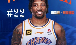 原创 
            上赛季轰31+10+8率领上海CBA杯夺冠!36岁布莱德索回不来了?